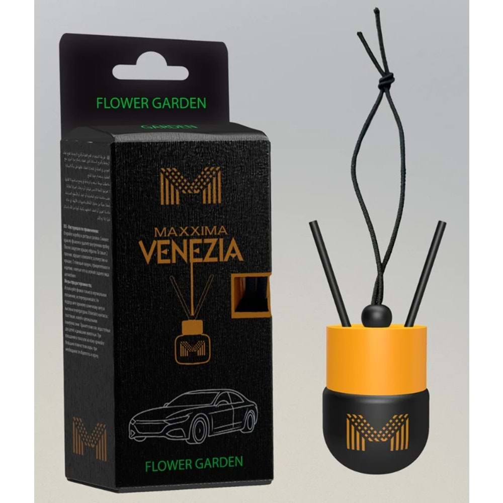 DECORATIF ARAC KOKUSU (FLOWER GARDEN)