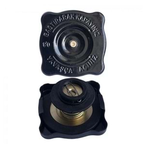 RADYATOR KAPAGI DKS M131 R12 UNUVERSAN PRINC / 1.KALITE