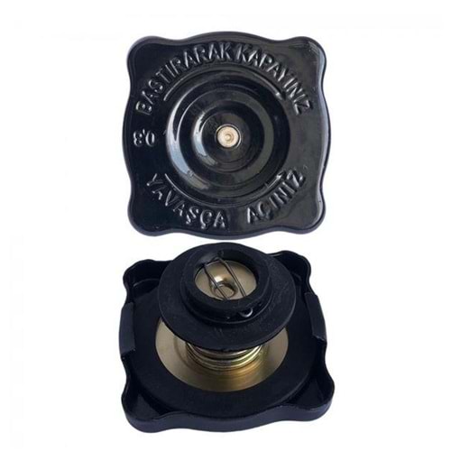 RADYATOR KAPAGI DKS M131 R12 UNUVERSAN PRINC / 1.KALITE